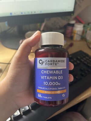 Carbamide Forte Chewable Vitamin D3