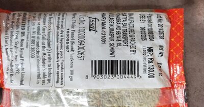 Fennel (Saunf) Lucknow