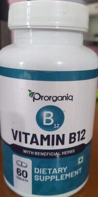 Vitamin B12 supplement